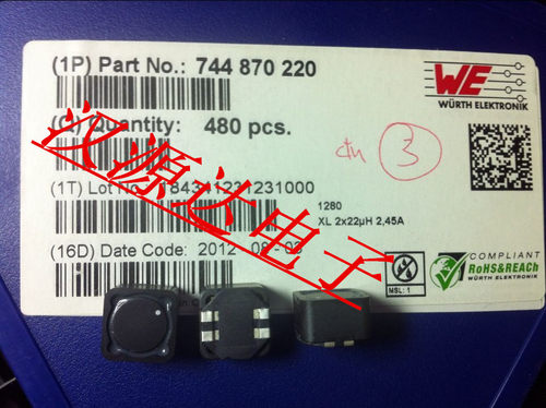 耦合电感 744870220  2X22UH 2.45A 12X12X8MM 直流升压变压器