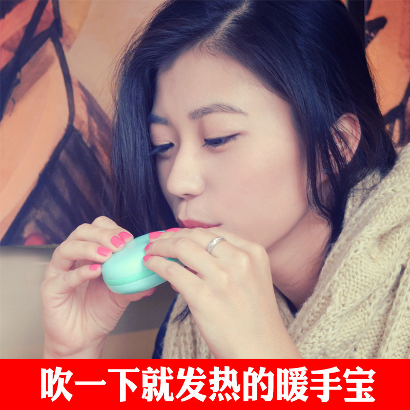 Réchauffeur USB pour les mains - Ref 417224 Image 1