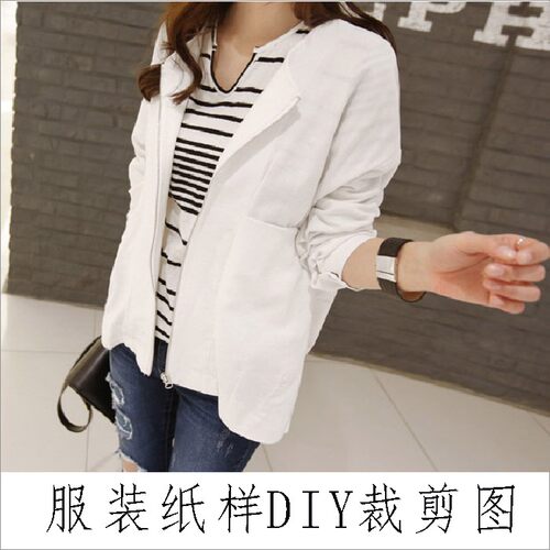 ------------------（1）专业设计服装纸样裁剪工业版，DIY手工裁剪纸样及A4电子版------------- ------------------（2）制衣厂大货生产纸样1:1实物图纸，白纸、牛皮纸PLT格式打印------------