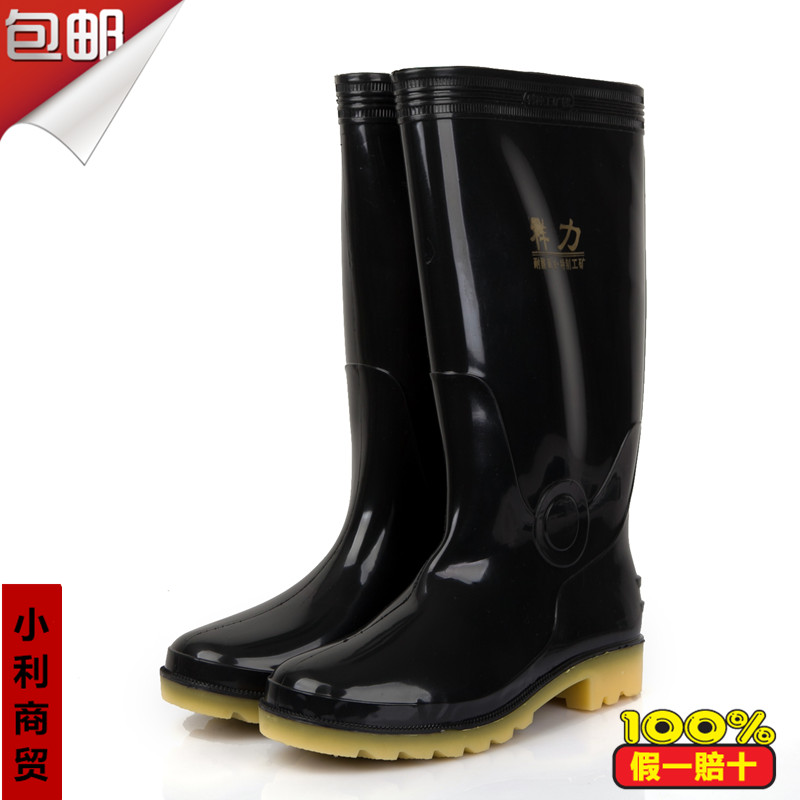 Chaussures - bottes caoutchouc homme - semelle tendon - Ref 972152 Image 1