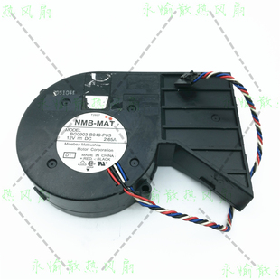 B049 POS 9CM NMB 散热风扇风机 9733 BG0903 2.65A 原装 12V
