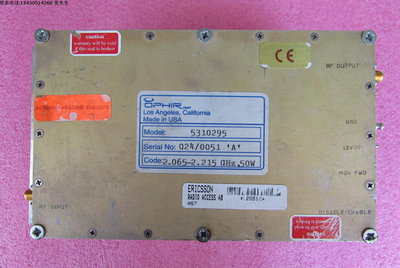OPHIR进口  2.065-2.215GHz 47dB SMA射频高功率放大器