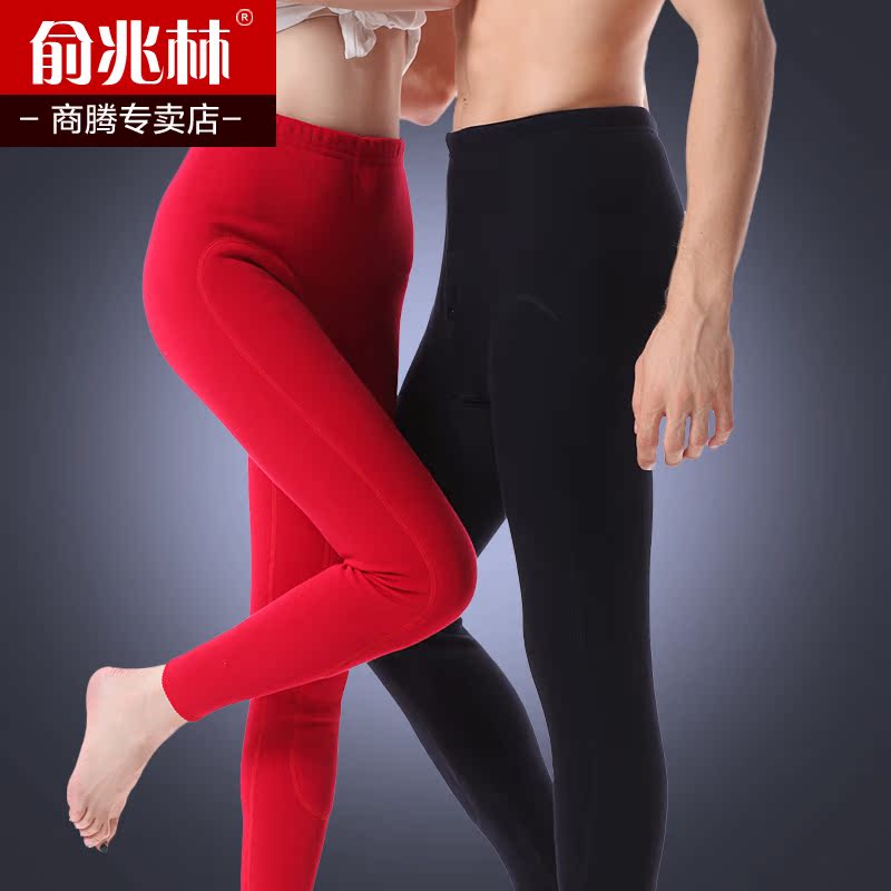 Pantalon collant jeunesse en polyester, polyester,  - Ref 753768 Image 1