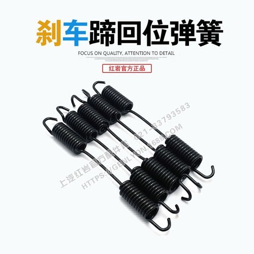红岩杰狮c500c100m100m500金刚