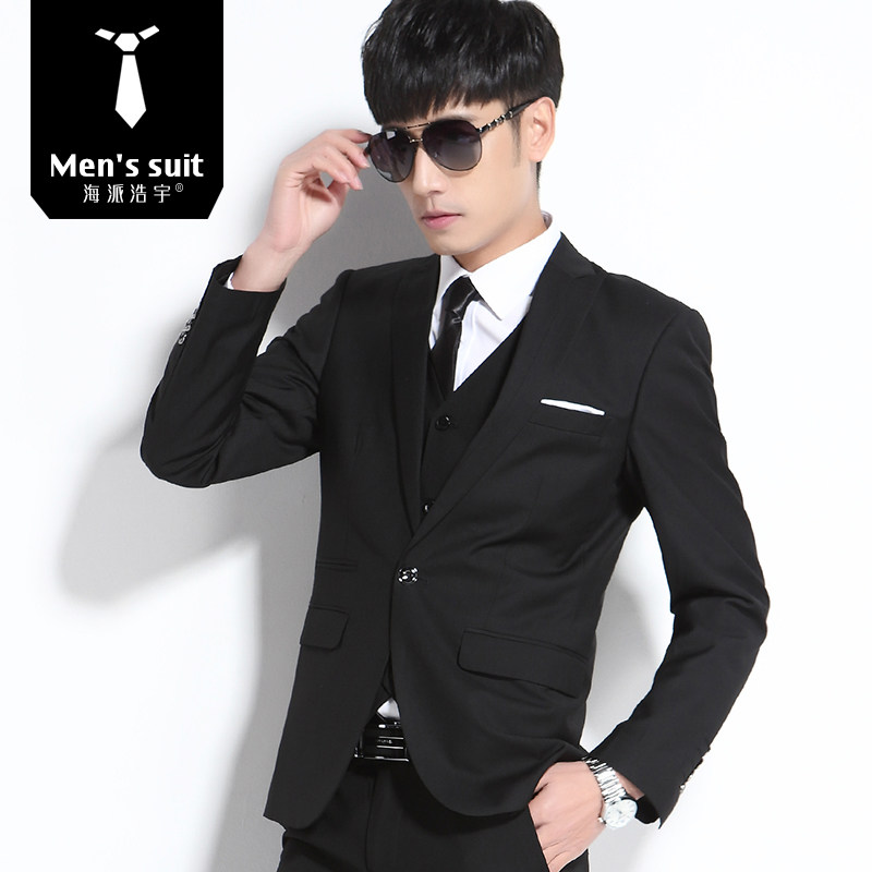 Costume homme HAIPAI HAOYU 100% Polyester pour été - Ref 1549798 Image 1