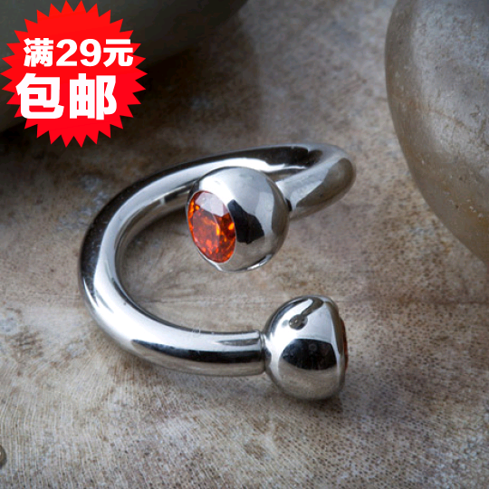 男款钛钢唇环脐环s形环螺旋杆乳环唇环 粗针脐环