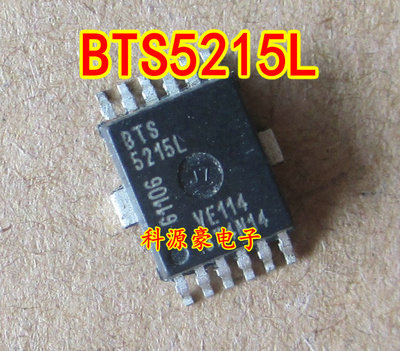 BTS5215L 专营智能高侧电源开关两个渠道 汽车电脑板芯片 可直拍