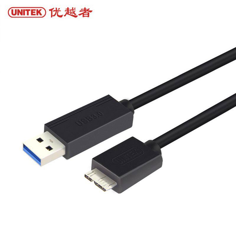 Câble extension USB - Ref 436851 Image 1