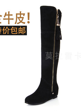 磨砂牛皮流苏内增高真皮高筒靴