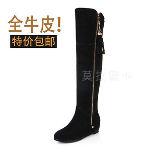 秋冬新款磨砂牛皮平底流苏高筒靴真皮长筒靴内增高女士长靴
