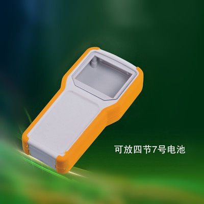 直销手持壳塑料外壳通用电子元件仪表盒便携壳体测温壳165x80x31