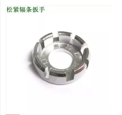 Outils pour vélo - Ref 2276849 Image 1