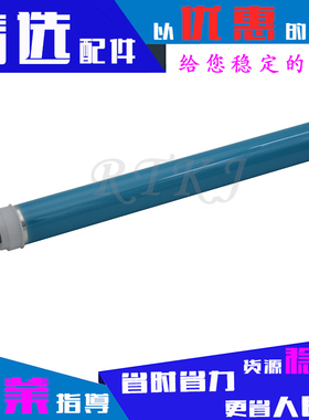 适用惠普CE255A鼓芯P3011/P3015d/dn/X/P3016/M521DW/525DN单鼓芯