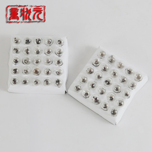 实验电灯泡 小电珠 3.8V小灯泡 物理实验配件 DIY模型制作灯珠