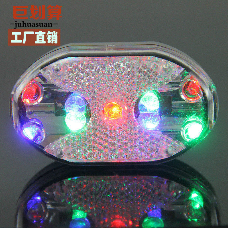 Lumière vélo - Ref 2400097 Image 1