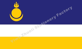 俄罗斯布里亚特共和国Buryatia旗 各国国旗历史旗皇室旗