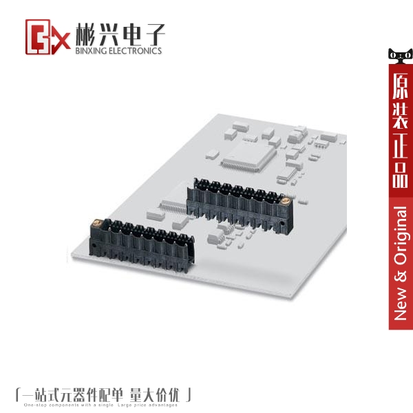 Accessoire USB - Ref 451369 Image 1