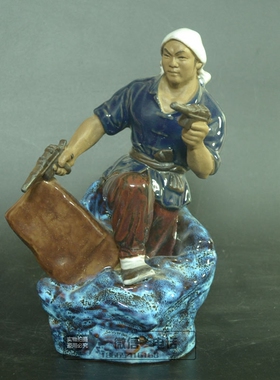 石湾陶瓷工艺品摆件地道战艺术家居饰品人物艺术历史抗日题材摆设