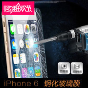 Ballon de volley - Ref 2015838 Image 6