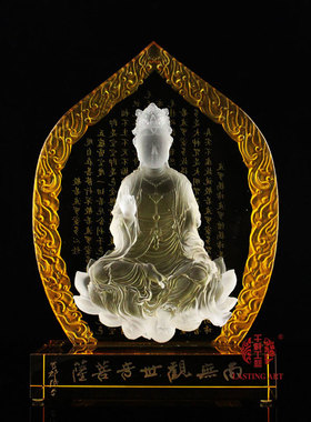 六合春心经西方三圣琉璃佛像摆件