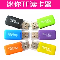 Читатель карт USB2.0 Мобильный телефон считывает карту памяти просты