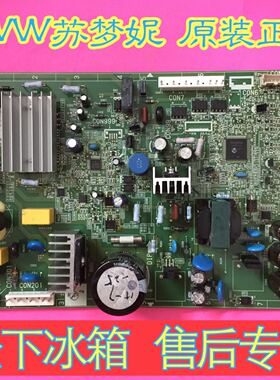 适用松下冰箱 NR-W56SD1 BG-191130 主板 电脑板 主控板 控制板
