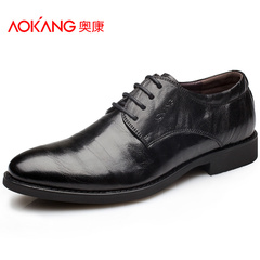 Aokang shoes genuine leather men's business dress leather shoe crease low shoes men's shoes men's authentic