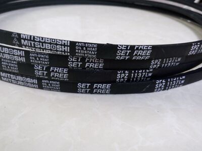 三角带SPZ1462LW传动带SPZ1487LW日本三角带SPZ1500LW