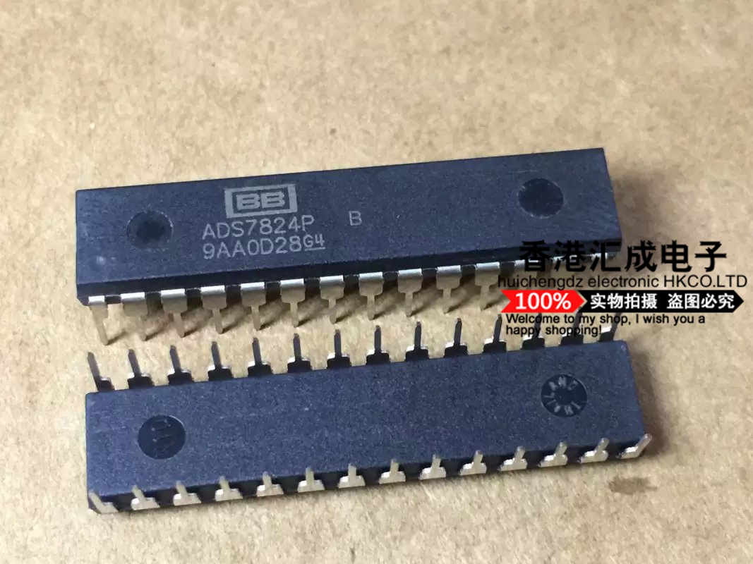 ADS7824PB ADS7824P ADS7824 DIP28 全新原装