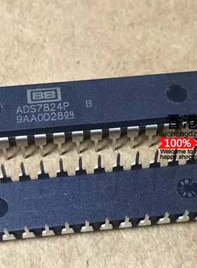 ADS7824PB ADS7824P ADS7824 DIP28 全新原装