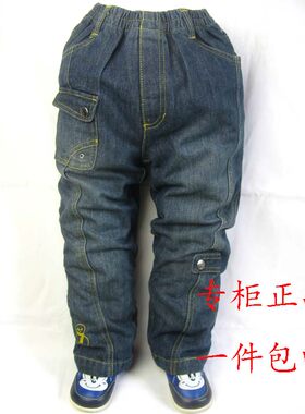 小男孩春秋松紧腰长裤