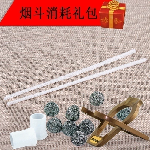 Smoke Dou Sanhe One -Platty One -Drive Gurning Network Bite Tong Strive Steel Steel Filter Clean Daily Products Package
