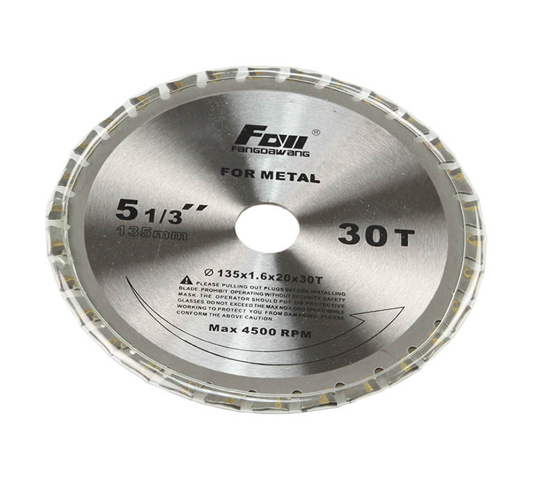 方大王合金不锈钢切割大铁块切割片 多功能切铁/钢管/彩钢瓦薄片在类目 五金/工具, 电动工具, 电锯片中 - 来自Buy2taobao.com提供专业的淘宝代购服务