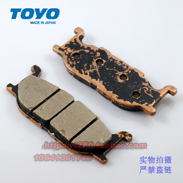 适用于雅马哈 小海豚Zeal250 SRV250 RENAISSA250 SR400 前刹车片