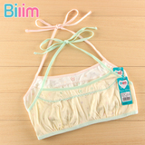 Slip jeune BLINGBLI B2032 en coton - Ref 641944 Image 33