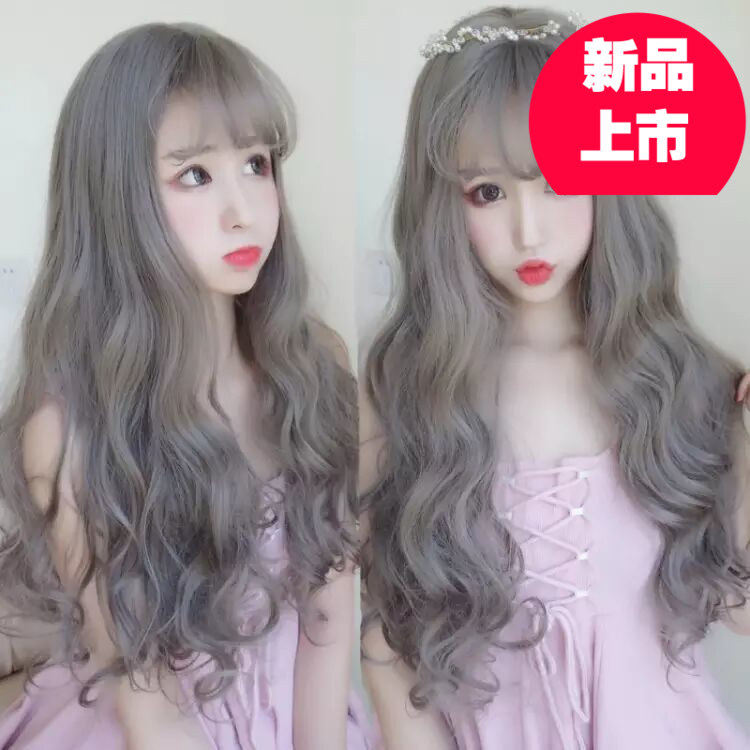 Perruque Les cheveux longs - Ref 2612748 Image 1