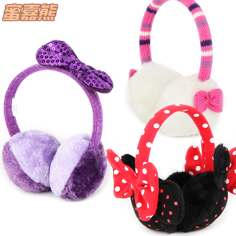 Cache-oreilles pour fille - Ref 2152869 Image 1