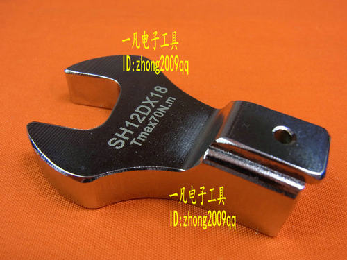 SH12D*18 开口扳手头 SH12DX18 可换头扳手头 扭力扳手头