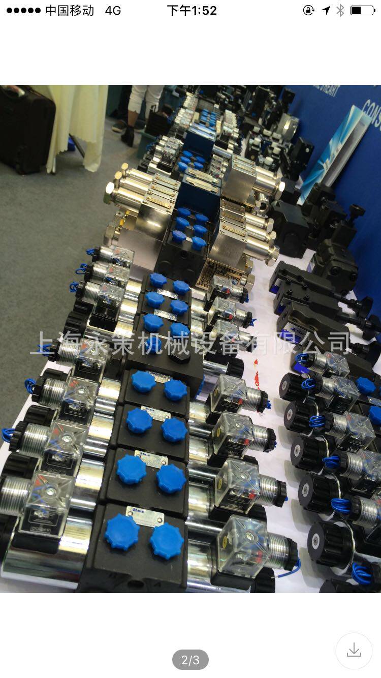 多小型联电磁换向阀管式阀串联电磁阀6通径螺纹阀防爆电磁换向阀