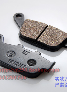 美国 BUELL 布尔 M2 S1 S3 X1 XB9 XB12R XB12X XB12S 后刹车片