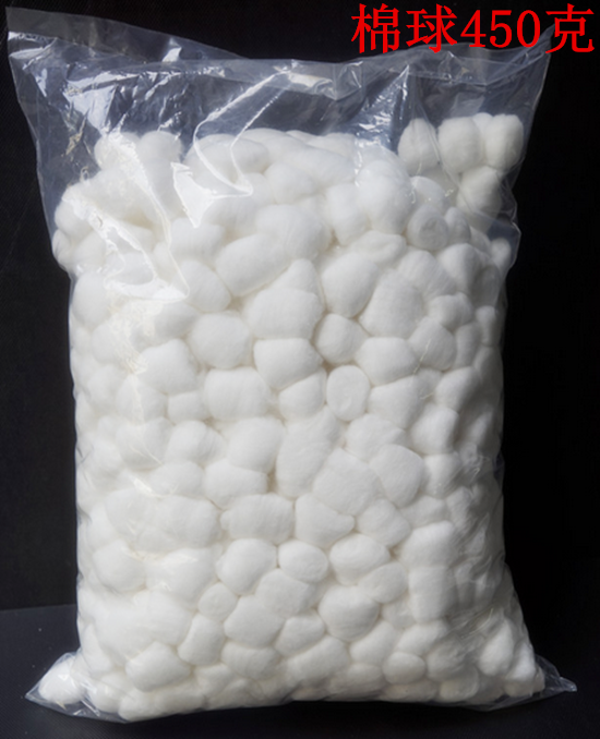 美容院棉球450g灭菌一次性脱脂棉