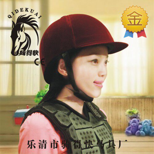 Article équitation QIDEKUAI - Ref 1381418 Image 1