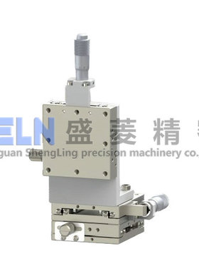 XYZ轴LBDV60-L-C2千分尺旋钮直线滚珠型手动微调位移平台XYZSG60