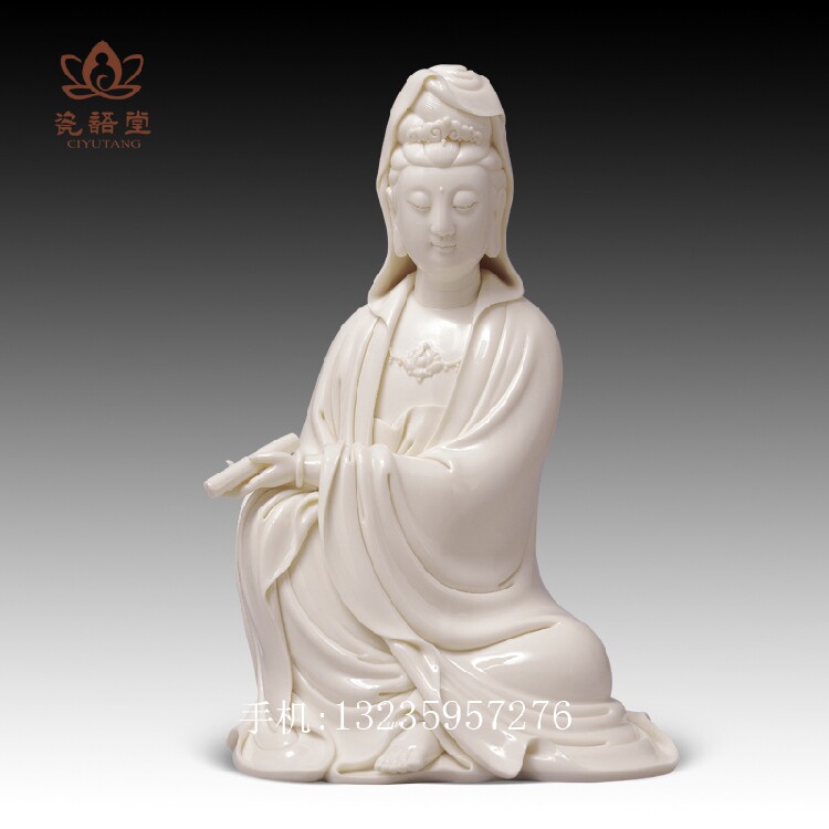 瓷语堂/德化陶瓷白瓷器艺术品13寸连紫华作品收藏级持经观音