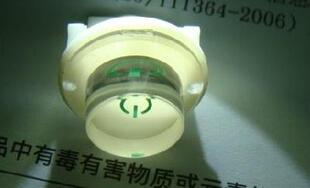 6122M 原装 Z51XTG Z31XNSONY 透明开关按钮 VGN