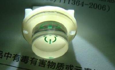原装 VGN-Z31XNSONY VGN-Z51XTG 6122M 透明开关按钮