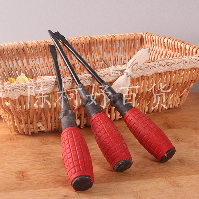 Tournevis pour réparation vélo - Ref 2296090 Image 1