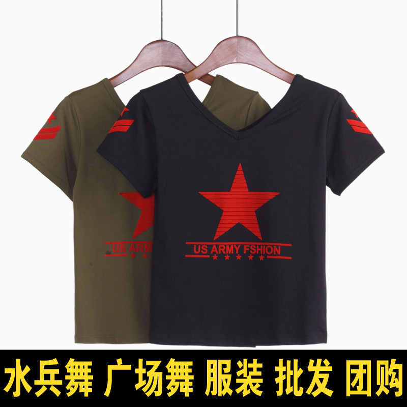 2018新款水兵舞服装女演出服短袖T恤户外军迷纯棉上衣夏季五角星