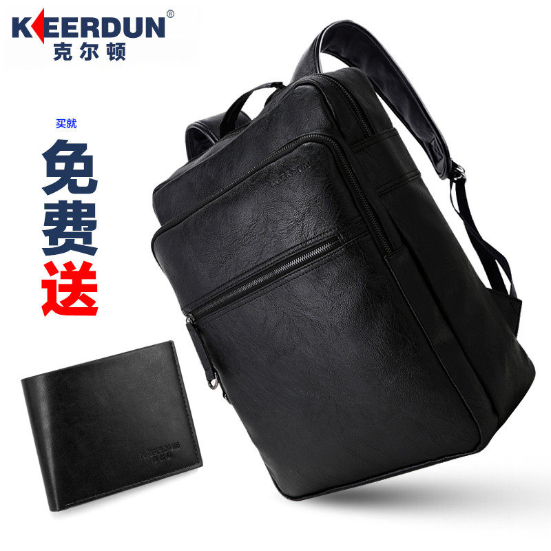 Sac pour homme - Ref 53302 Image 1