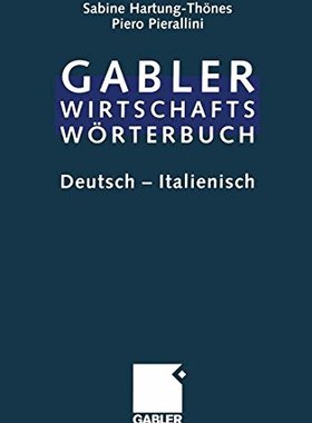 【预售】Dizionario Economico-Commerciale / Wirtschafts...